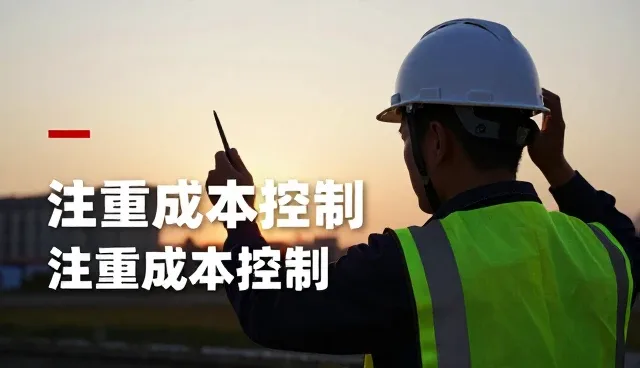 提升洗衣房维护效率的关键因素与实际操作